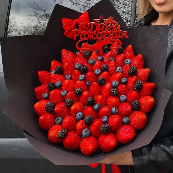 Ягодный бум №5 в Шахтах