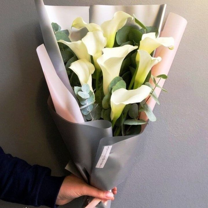 Каллы с эвкалиптом в Шахтах