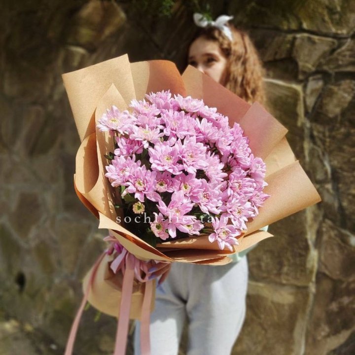 Букет хризантем в крафте в Шахтах