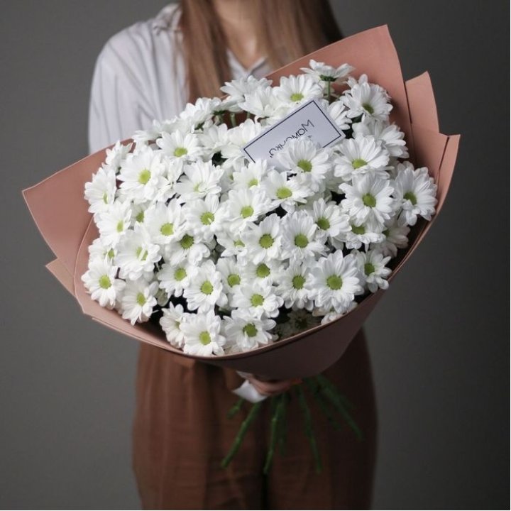 Хризантемы в крафте в Шахтах