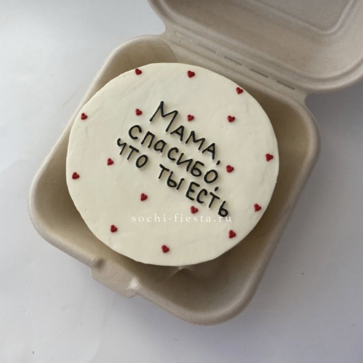 Бенто-торт "Мама спасибо что ты есть" в Шахтах