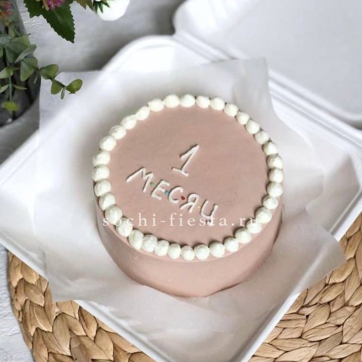 Бенто-торт "Важная дата" в Шахтах