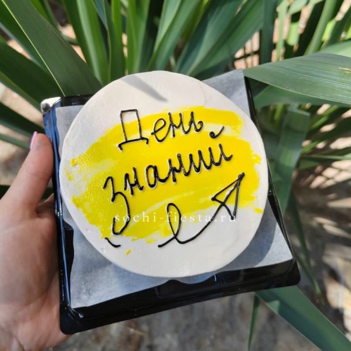 Бенто-торт "День знаний" в Шахтах