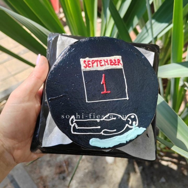 Бенто-торт "1 Сентября" в Шахтах