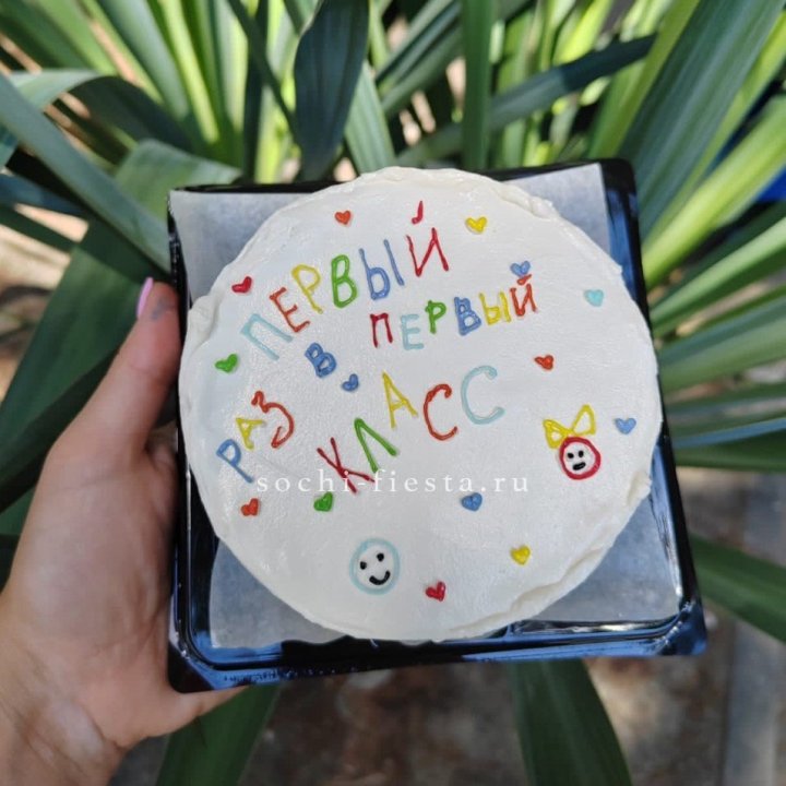 Бенто-торт "Первый раз в первый класс" в Шахтах