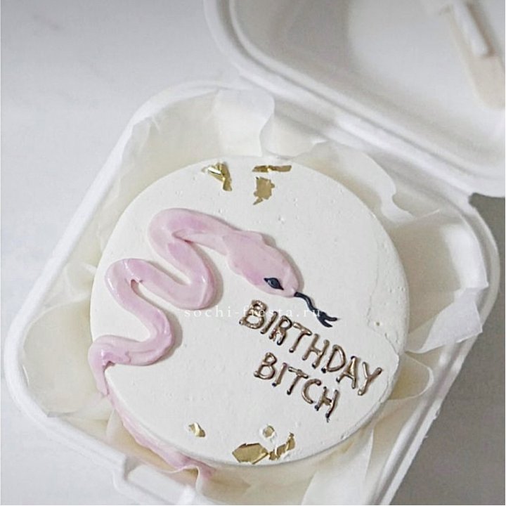 Бенто-торт "С днем рождения, врединка!"  в Шахтах