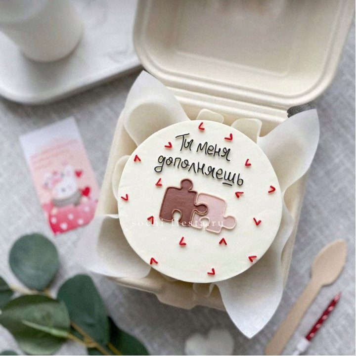 Бенто-торт "ТЫ меня дополняешь"  в Шахтах