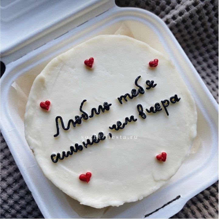 Бенто-торт "Люблю тебя сильнее, чем вчера"  в Шахтах