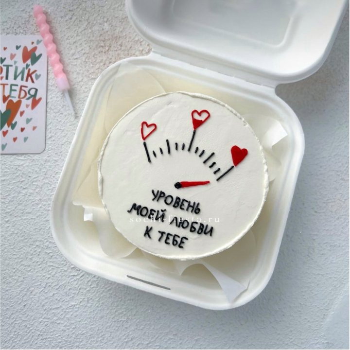 Бенто-торт "Уровень моей любви к тебе"  в Шахтах