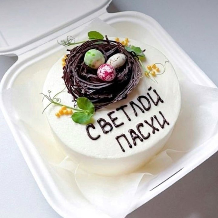 Бенто-торт "Светлой Пасхи" 1 в Шахтах