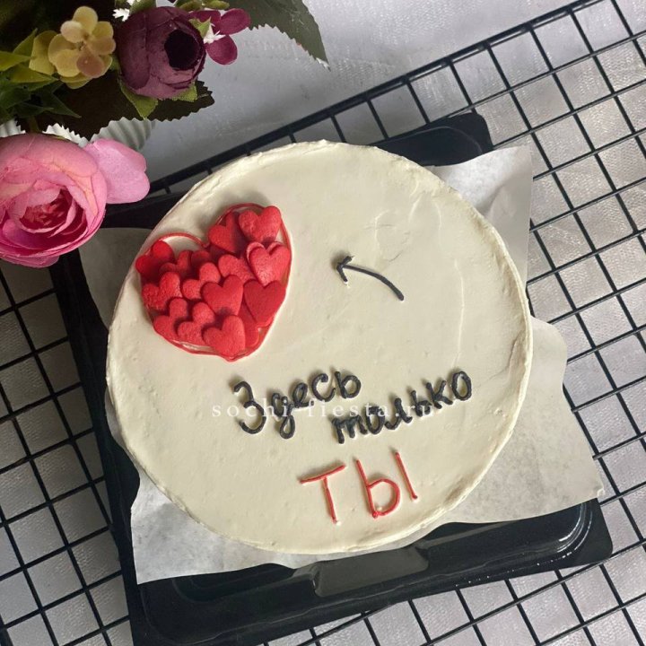 Бенто-торт "В моем сердце только ты"  в Шахтах