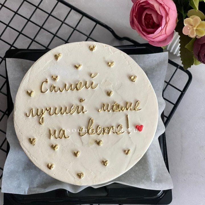 Бенто-торт "Самой лучшей маме на свете!" в Шахтах