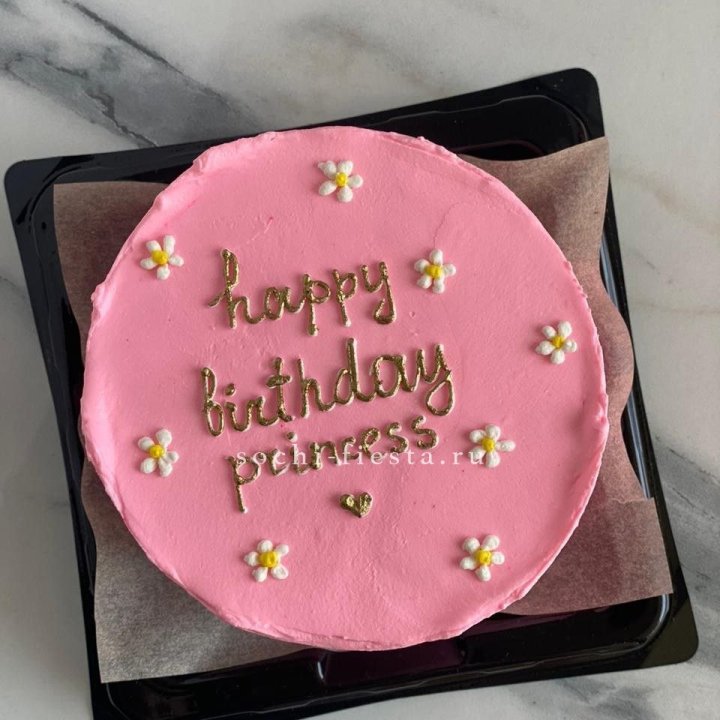 Бенто-торт "С днём Рождения" с доставкой в Шахтах