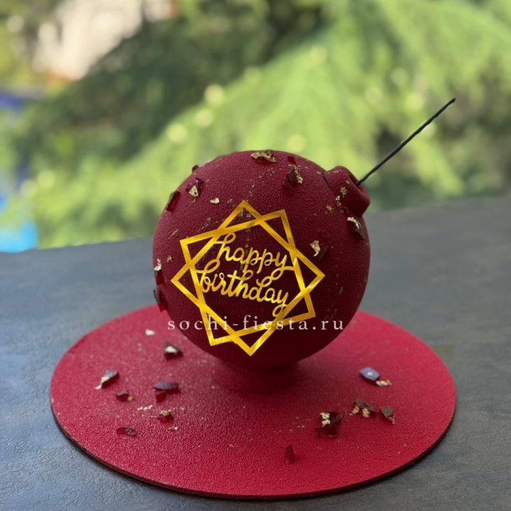 Торт "Сюрприз" в Шахтах