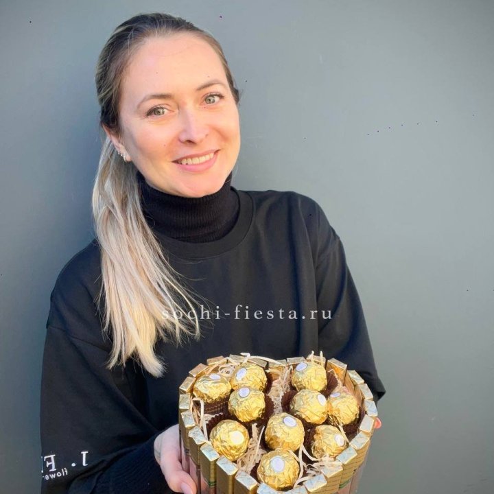 Шоколадный набор Сердце в Шахтах