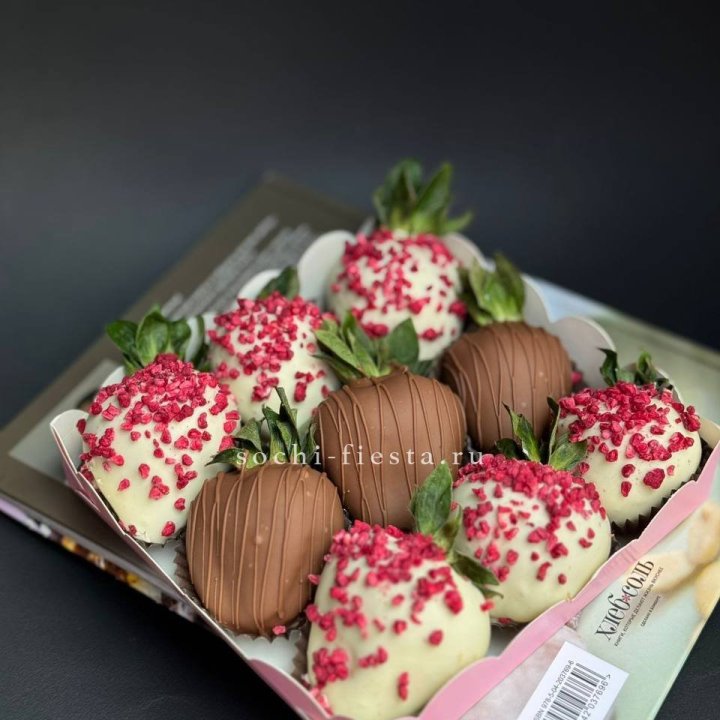 Клубника в шоколаде 9 ягод №2 с доставкой в Шахтах
