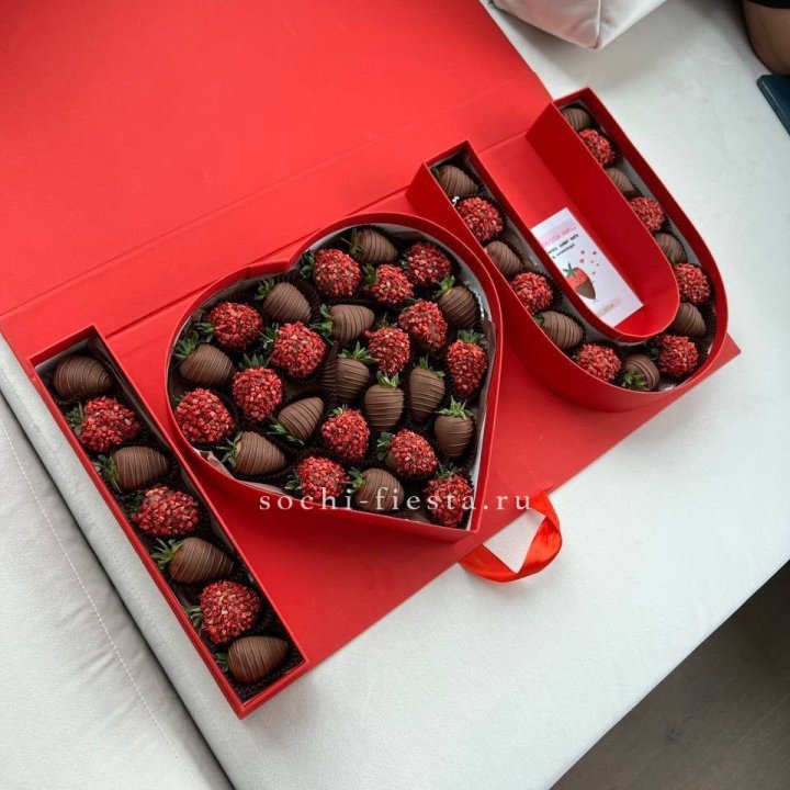 Клубника в шоколаде "Я люблю тебя" в Шахтах