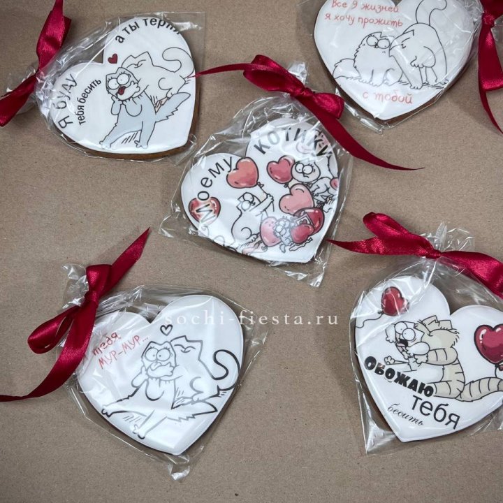 Имбирный пряник  в Шахтах