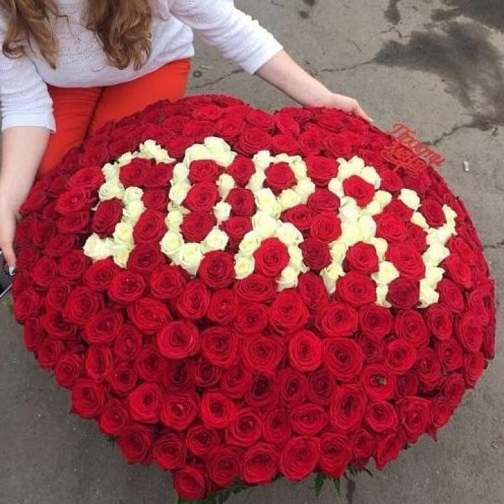 351 роза "Прости меня" в Шахтах