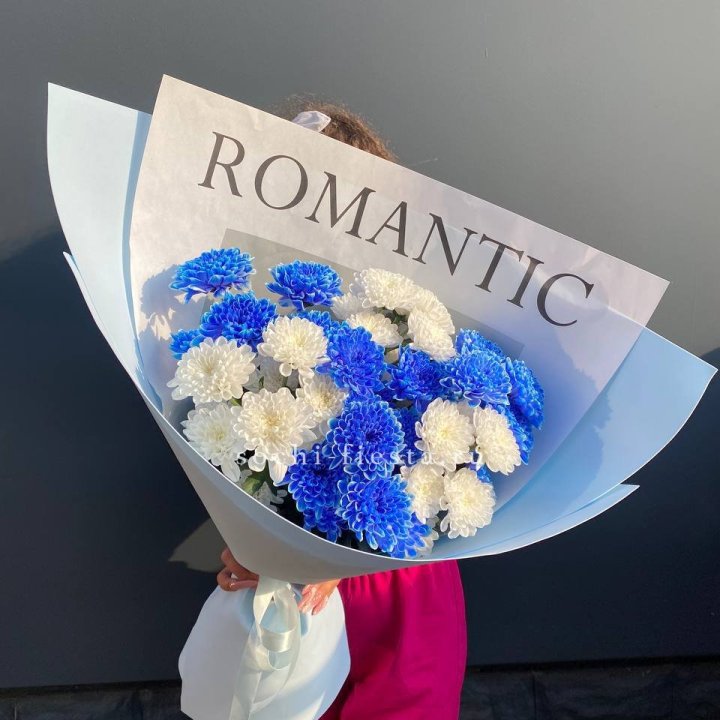 Букет кустовых хризантем  в Шахтах