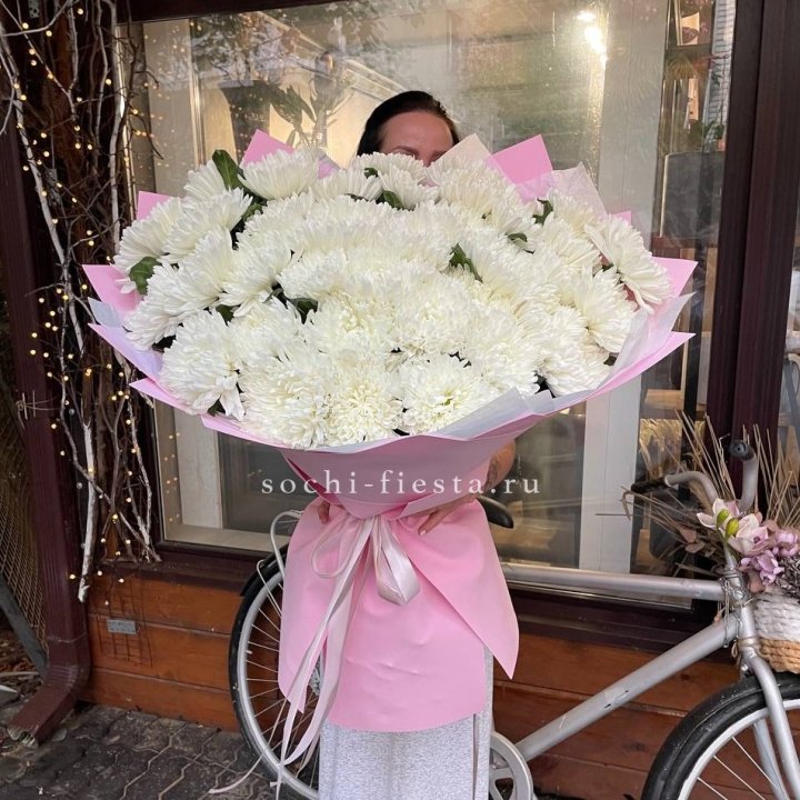 Букет Ванила в Шахтах