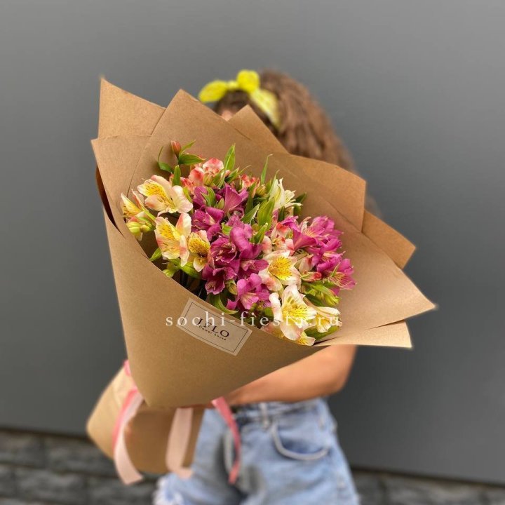 Альстромерии в крафте в Шахтах