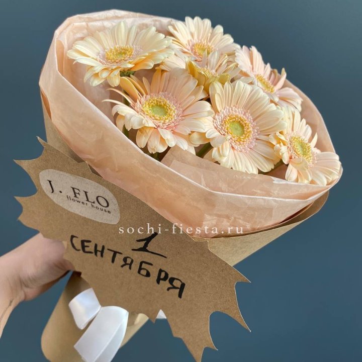 Букет гербер к 1 сентября в Шахтах