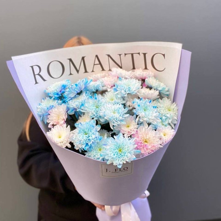 Букет кустовых хризантем в Шахтах