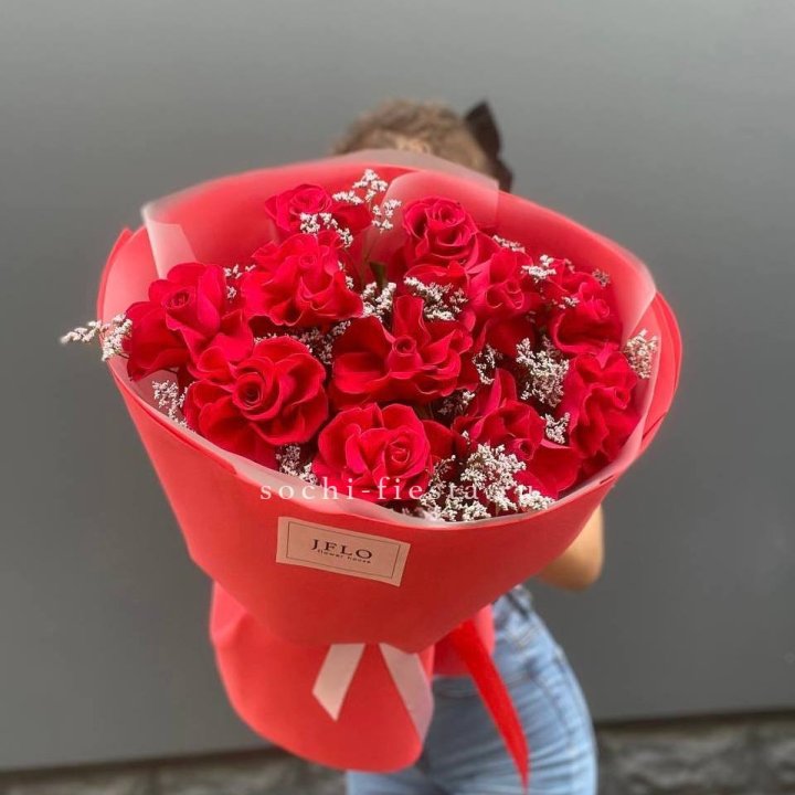 Букет "Элегант" в Шахтах