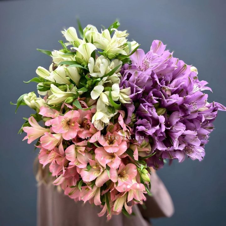 Охапка Альстромерии в Шахтах