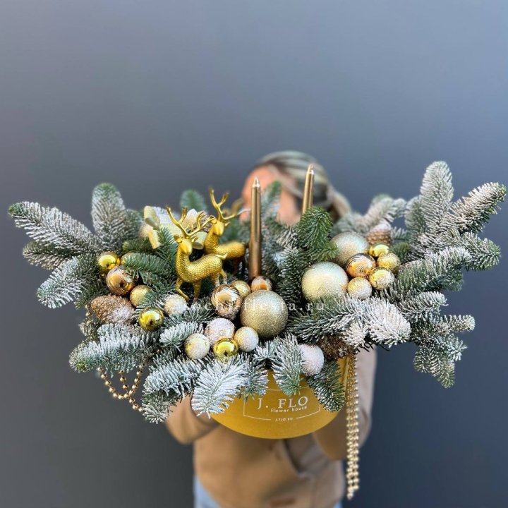 Композиция "Мери крисмас голд" в Шахтах