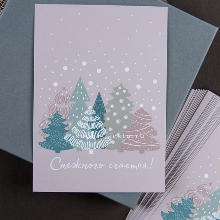 Открытка к букету "Снежного счастья" в Шахтах