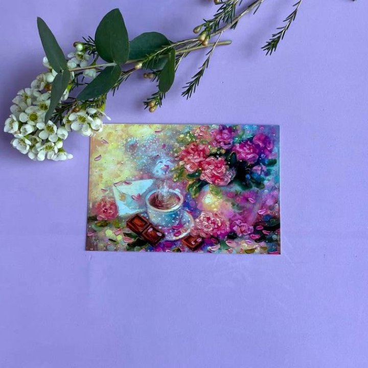 Открытка к букету "Романтика" в Шахтах