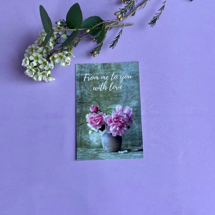 Открытка к букету "С любовью..." в Шахтах