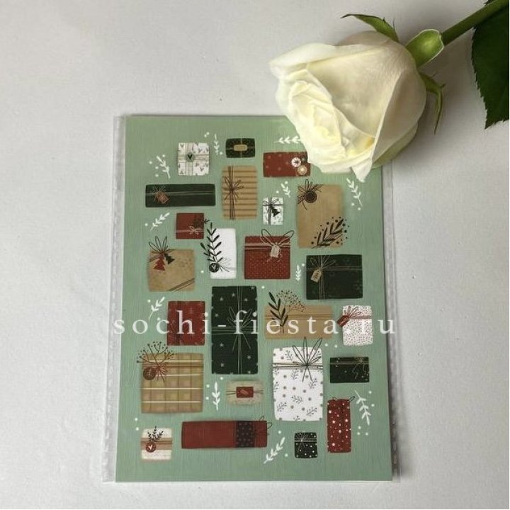 Открытка к букету "Подарки НГ" в Шахтах