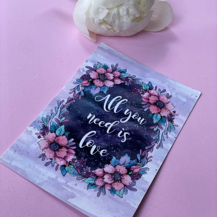 Открытка к букету "Все, что тебе нужно - это любовь" в Шахтах