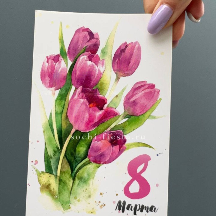 Открытка к букету "8 марта!" в Шахтах