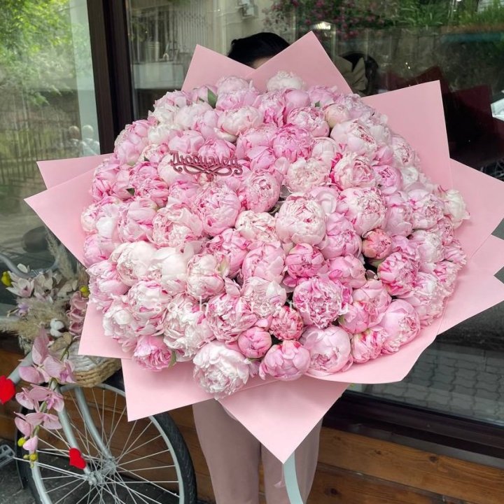 101 зефирный пион в Шахтах