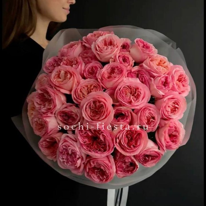 39 Пинк экспрешен  в Шахтах