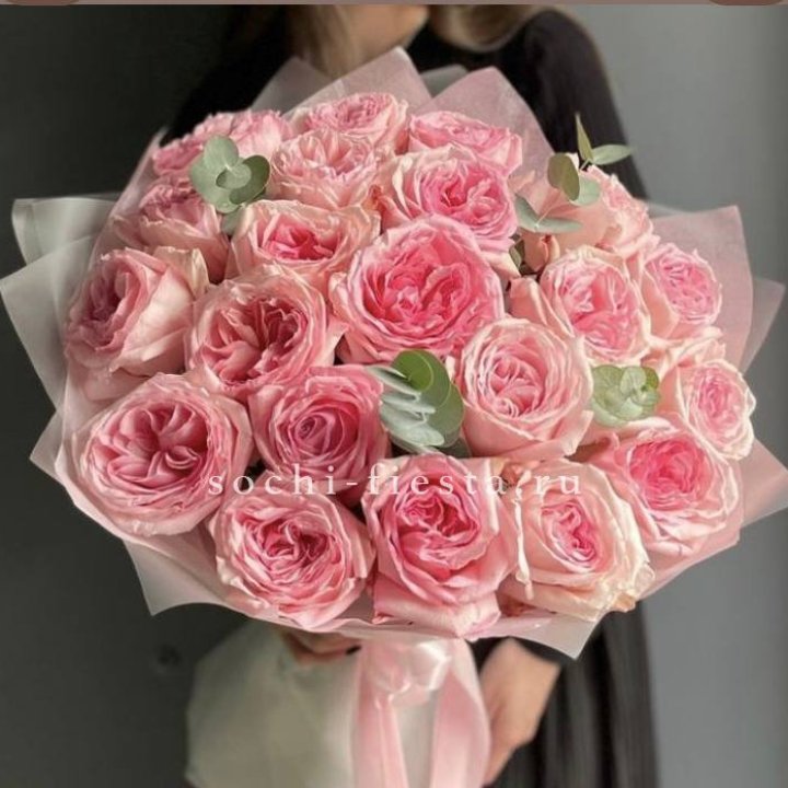 21 роз охара с доставкой в Шахтах