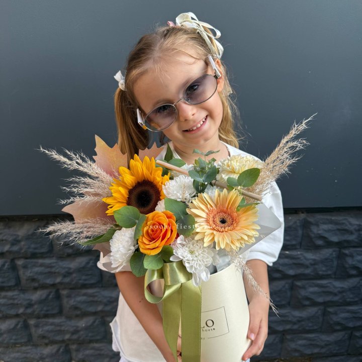 Коробка "1 сентября " в Шахтах