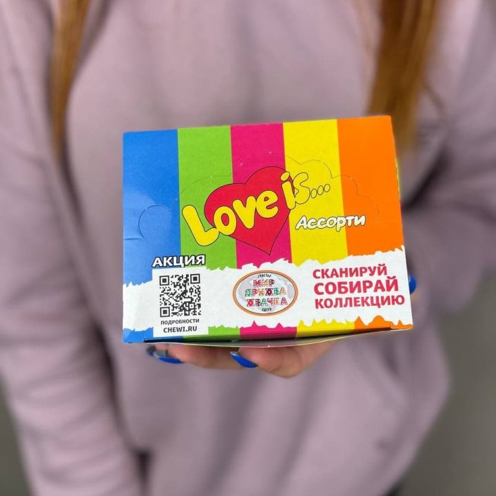 Жевательная резинка "Любовь это..." в Шахтах