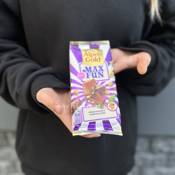 Шоколад Альпингольд в Шахтах