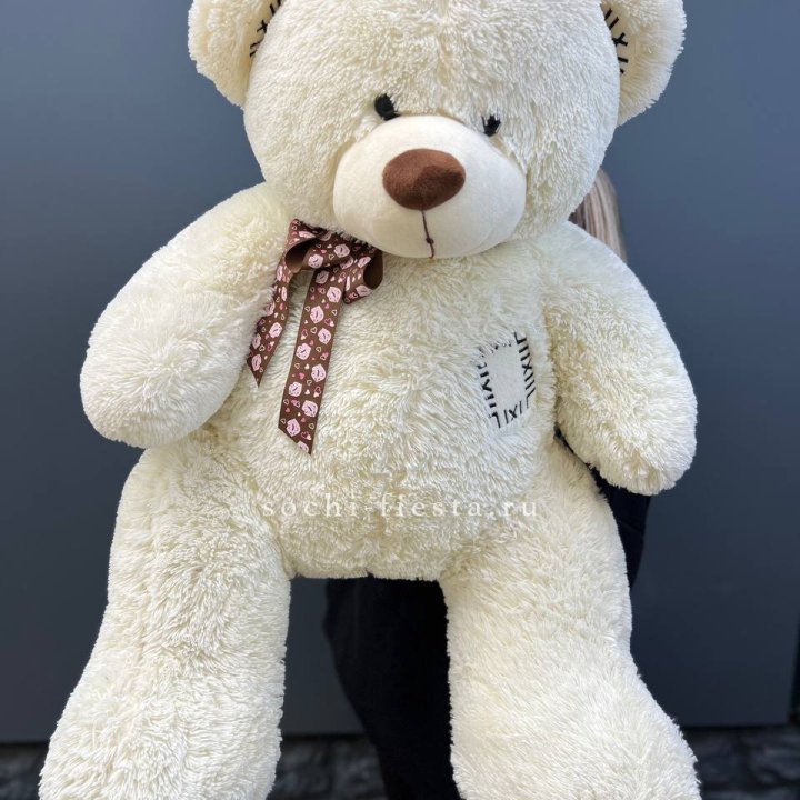 Плюшевый мишка средний в Шахтах